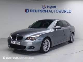 BMW 5시리즈 (E60)