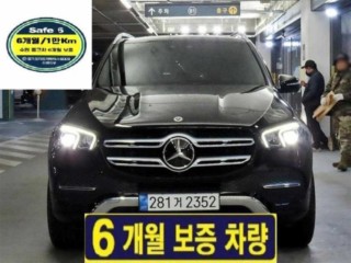 벤츠 GLE 클래스 W167