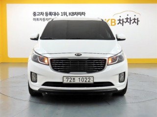 기아 올 뉴 카니발