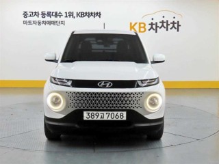 현대 캐스퍼
