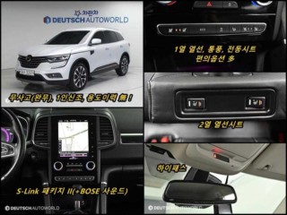 르노코리아(삼성) QM6