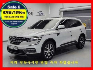 르노코리아(삼성) 더뉴QM6