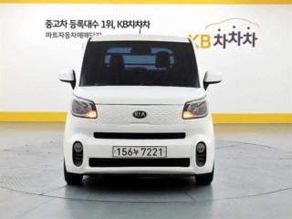 기아 더 뉴 레이
