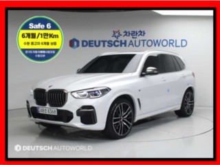 BMW X5 (G05)