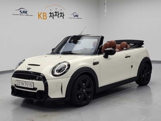미니 S 컨버터블