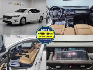 기아 K7 프리미어