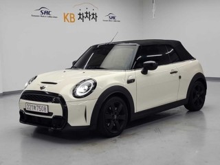 미니 S 컨버터블