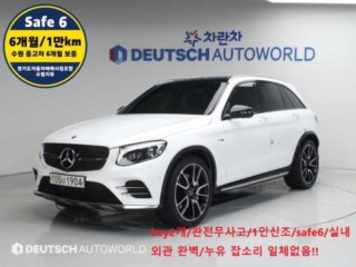 벤츠 GLC클래스 X253