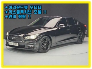 인피니티 Q50