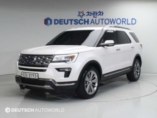 포드 익스플로러
