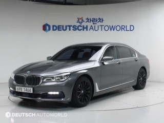 BMW 7시리즈 (G11)