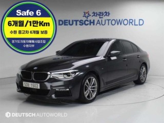 BMW 5시리즈 (G30)