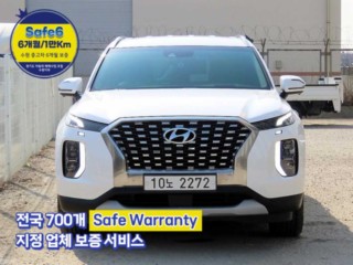 현대 팰리세이드