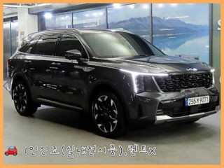 기아 더 뉴 쏘렌토 4세대