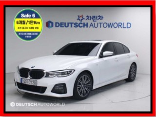 BMW 3시리즈 (G20)