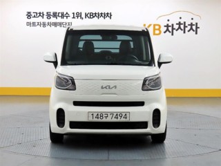 기아 더 뉴 레이