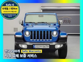 지프 랭글러 (JL)
