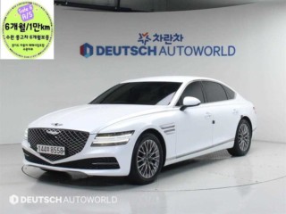 제네시스 G80(RG3)
