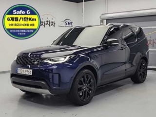 랜드로버 디스커버리5