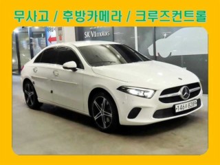 벤츠 A클래스 W177