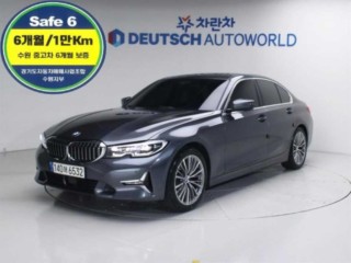 BMW 3시리즈 (G20)