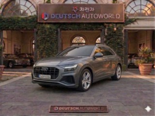아우디 Q8