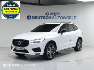 볼보 XC60(2세대)