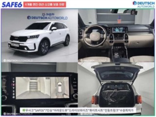 기아 쏘렌토 4세대(MQ4)하이브리드