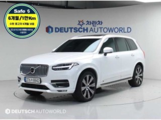 볼보 XC90 2세대