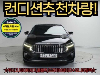 기아 K7 프리미어