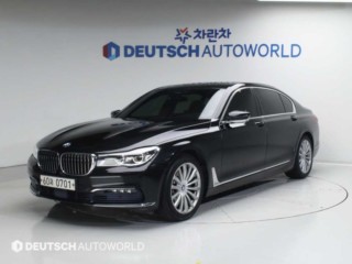 BMW 7시리즈 (G11)