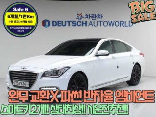 제네시스 G80