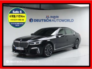 BMW 7시리즈 (G11)