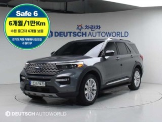 포드 익스플로러 6세대