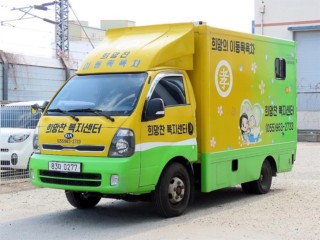 소형화물 [익스(하이)내장탑파워게이트]봉고3