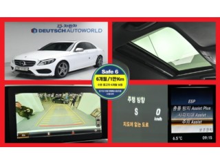 벤츠 C클래스 W205