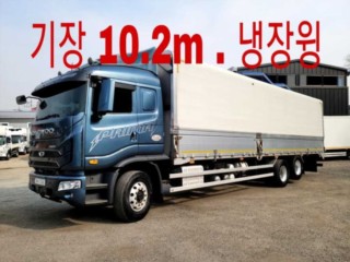 중대형화물 윙바디