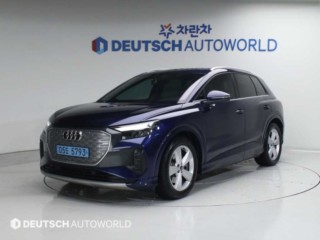 아우디 Q4 e-트론
