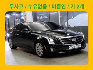 캐딜락 ATS