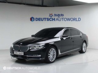 BMW 7시리즈 (G11)