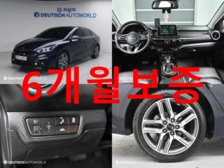 기아 올뉴 K3