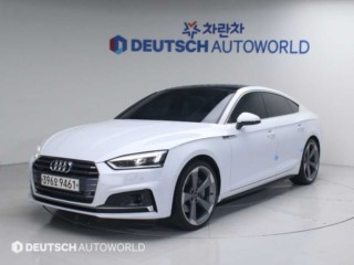 아우디 A5 (F5)