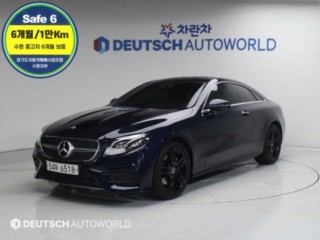 벤츠 E-클래스 W213