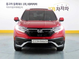 혼다 CR-V 5세대