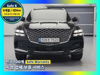 제네시스 GV80