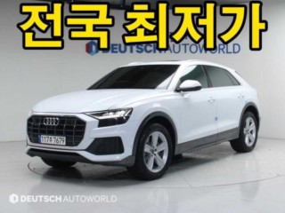 아우디 Q8