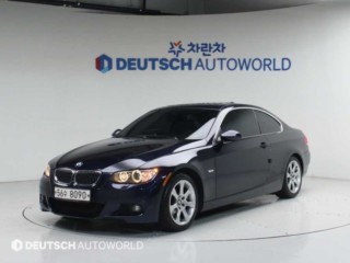 BMW 3시리즈 (E90)