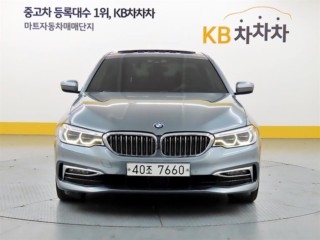 BMW 5시리즈 (G30)