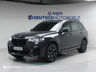 BMW X7 (G07)