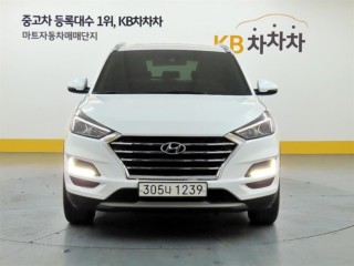 현대 올뉴투싼